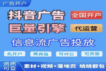 精准投放，SEM托管案例展示企业蜕变之路