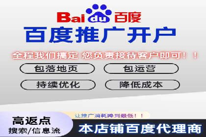 案例解读：SEM代运营公司如何帮助企业实现业绩倍增